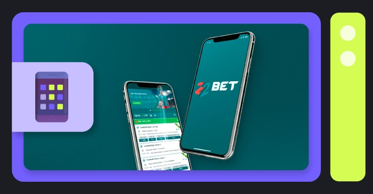 22Bet Wagering App