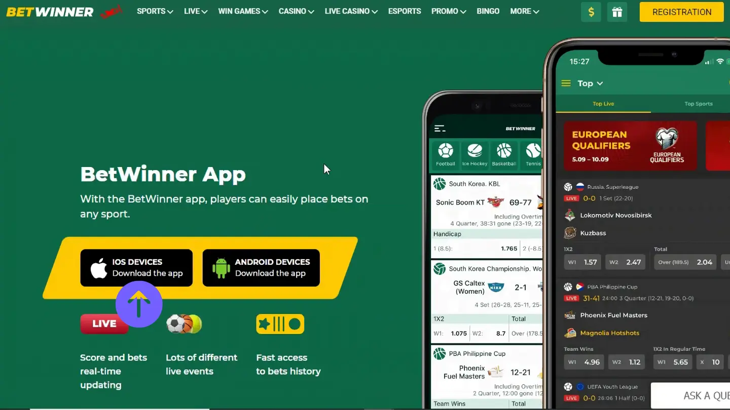 Betwinner DE Application - So Simple Even Your Kids Can Do It